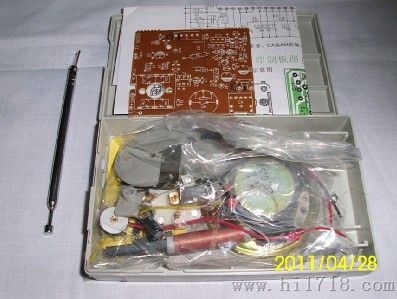 集成电路调频调幅收音机实验套件