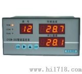 蒸柜温度显示仪（CYCW-302）