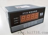 智能控制器（HTZK-C）