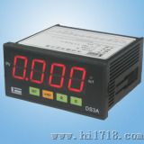 传感器表（DS3A-）