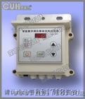 CUH创优虎大功率调压振动送料控制器（SDVC20-XL）