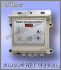 CUH创优虎大功率调压振动送料控制器（SDVC20-XL）