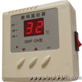 电信户外机柜温控器（QWF-2AS220）