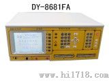 8681线材导通测试仪（8681）