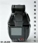 高清现场记录仪（JSL808）