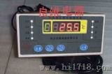 BWD-3KR干式变压器温控表