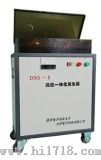 DSG-II交直流一体化高压发生器