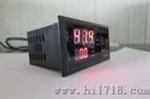 三禾jdc-5090h温控器
