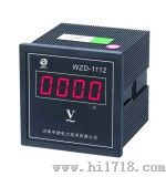 单相可编程电量测控仪（WZD-1112）