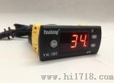 YK-181温控器