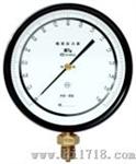 精密压力表（YB-150ABC 0.25级）
