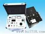 程控频高压发生器（0.1Hz）（VLF－30/1.1 ）