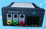 DXN8D-T户内高压带电显示器