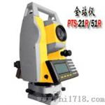 PTS-21R系列仪