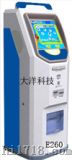 数据业务体验机－E260