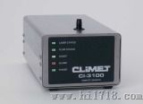 CLIMETCI-3100系列远程激计数器传感器