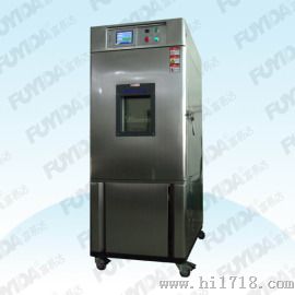 富易达 THP150-4 立式恒温恒湿 高低温试验箱