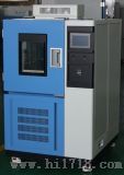 可程式高低温湿热试验箱、深圳可程式高低温湿热试验箱