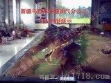 智能沙盘模型控制（HPM-SK001）