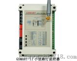 节电器（GSMART120-3200）