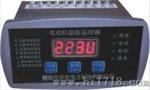 电流互感器过电压保护器（HN-B-Z1）