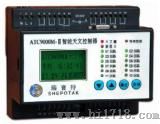 智能天文时控器（-3000 -9000）