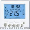 地暖温控器（AE-Y309）