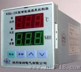 温湿度控制器 （WSK1-1A,WSK2-2A）
