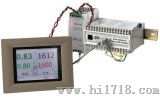 双路可编程气氛控制器方案（9200/9205）