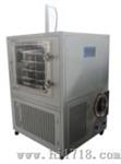 LGJ-100F (硅油加热)压盖型冷冻干燥机