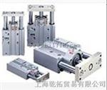 进口SMC带导杆的薄型锁紧气缸，推销日本SMC锁紧气缸