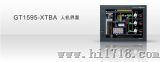 触摸屏（GT900）