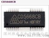 马达驱动（CD5668CB）
