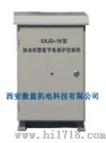 抽油机节电保护控制柜（CK-18型）