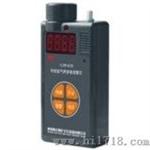 CJYB4/25甲烷氧气报警器