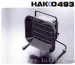 白光吸烟仪（HAKKO-493）