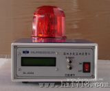 接地系统监测报警仪（SL-038A）