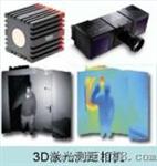 3D激光测距相机（SR4000）