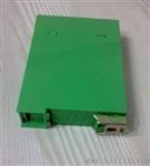 信号转换器0-10V转4-20ma