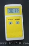 个人辐射剂量报警仪（FD-3007K）