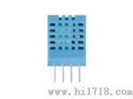 数字温湿度传感器HRTM-D2