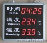 时间温湿度显示屏（RC-HTT23R）