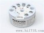 KEENYODA KYD-T181通用型一体化智能温度传感器