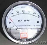 微差压（TEA-±60pa, TEA-125pa, TEA-500pa）