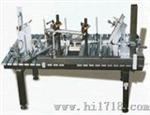 三维柔性模块化组合焊接工作台
