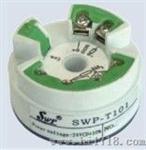 厂家SWP-T101，智能万用温度变送器，SWP-T101价格，昌晖仪表