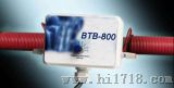 除垢仪BTB-800