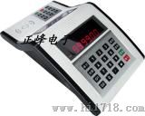 IC卡消费机（ZF-X200）