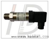 通用压力变送器压力控制器（HDP503）