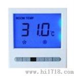 空调温控器（YK806）